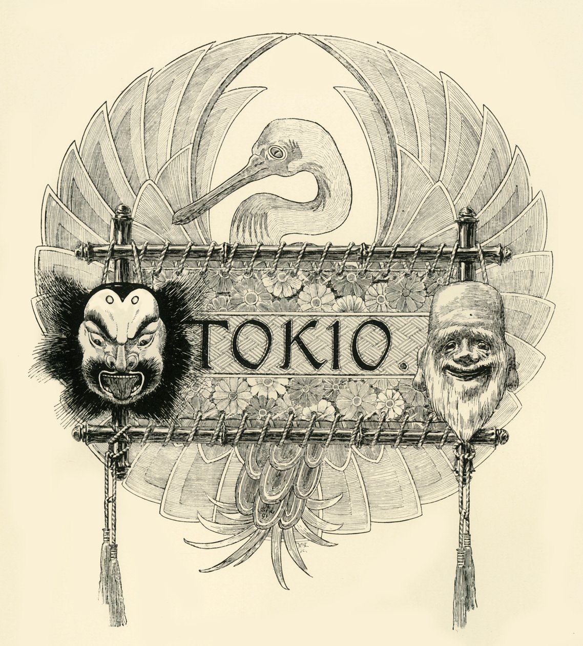 Tokio, 19. yüzyılın sonu - 20. yüzyılın başı. by Unbekannt