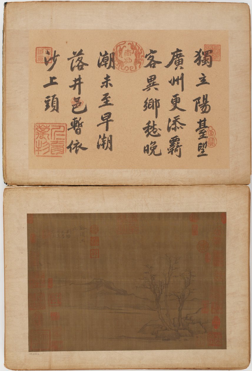 Yirmi dört manzara, Muhtemelen Ming hanedanı, 1368-1644. by Unbekannt