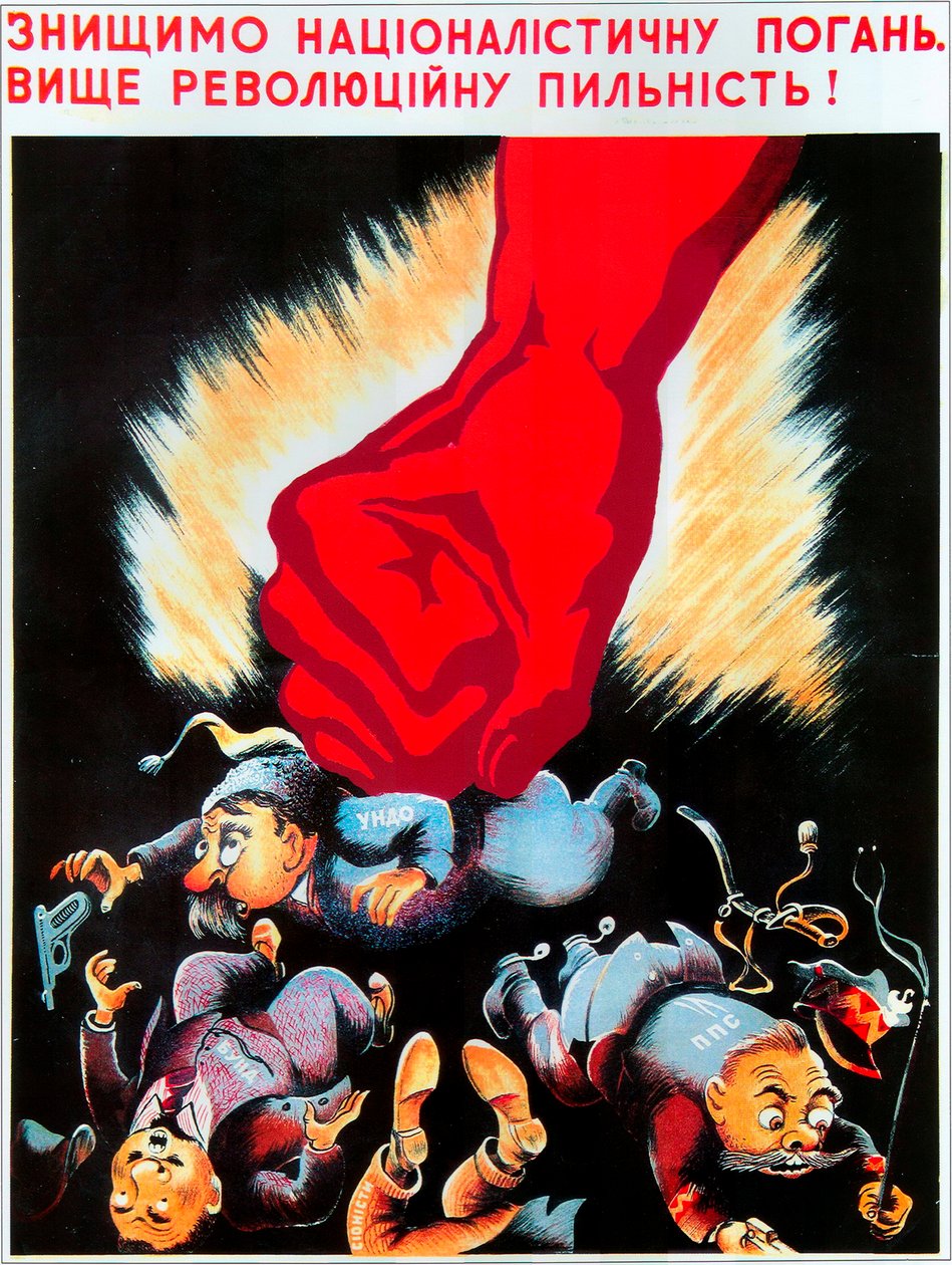 Milliyetçi pisliği yok edeceğiz.., 1940. by Unbekannt