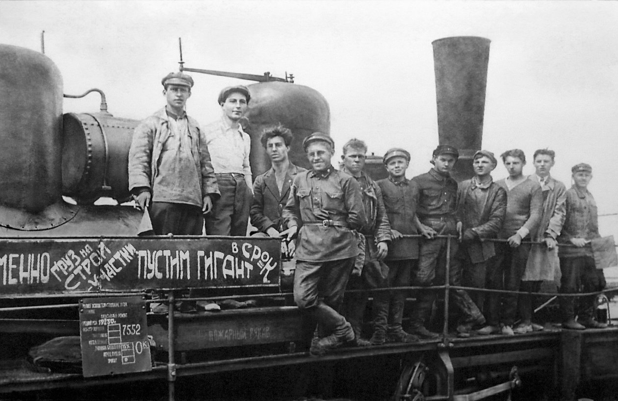 Magnitogorsk İşçileri, SSCB, 1932. by Unbekannt