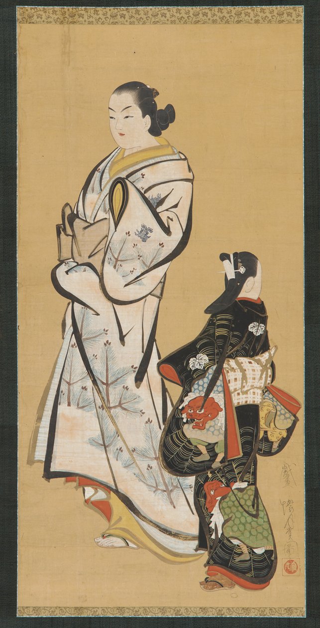 Yutokoro plan d Bir teknik rl kel, Edo Perio d, 1615-1868. by Unbekannt