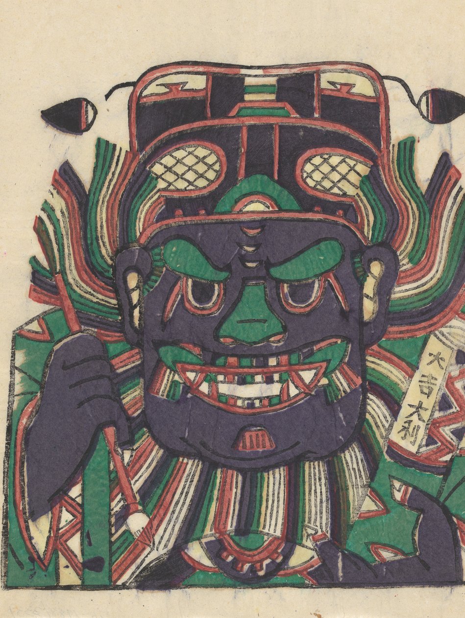 Zhong Kui the Demon Queller, 20. yüzyılın başlarında. by Unbekannt