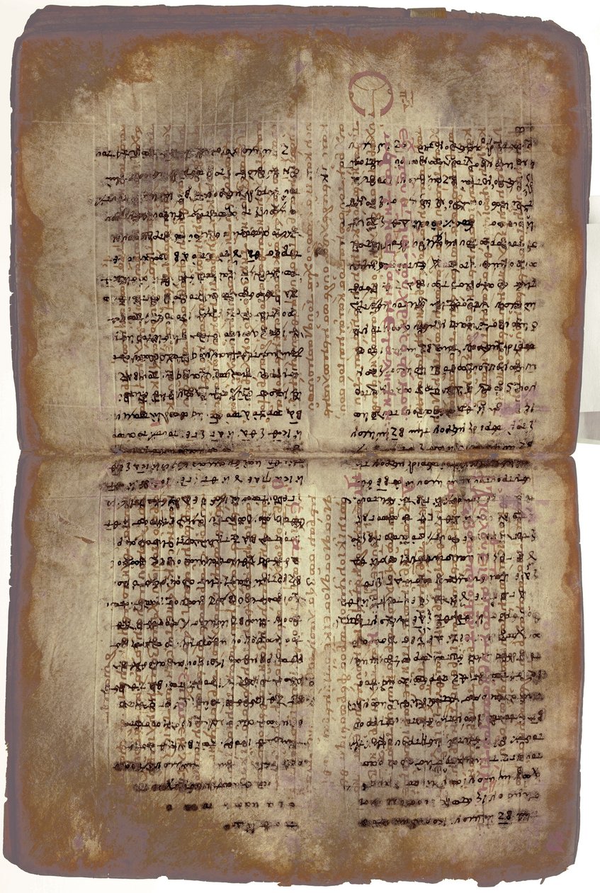 Arşimet Palimpsesti by Unbekannt