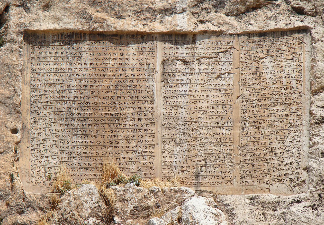 Üç dilli yazıt, Xerxes by Unbekannt
