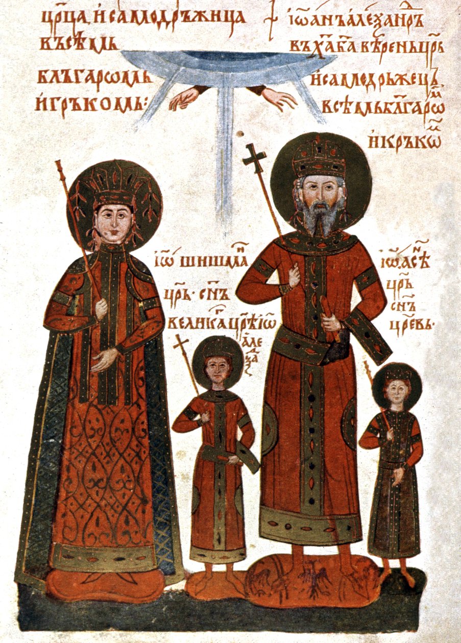 Bulgar Ivan Alexander ve ailesi (baskı) by Unknown artist