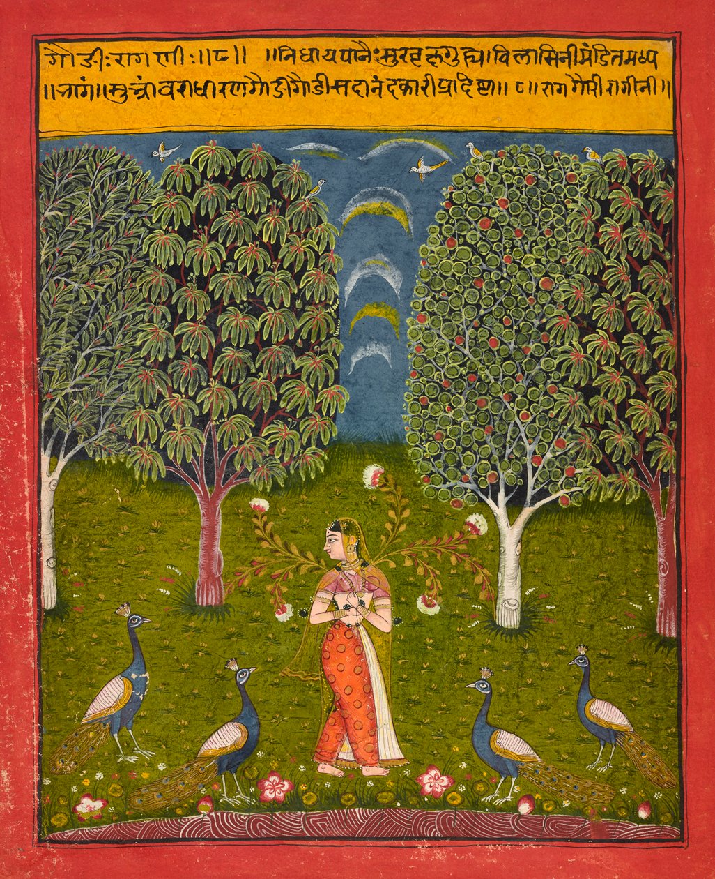 Gauri Ragini, bir <em>Ragamala</em>