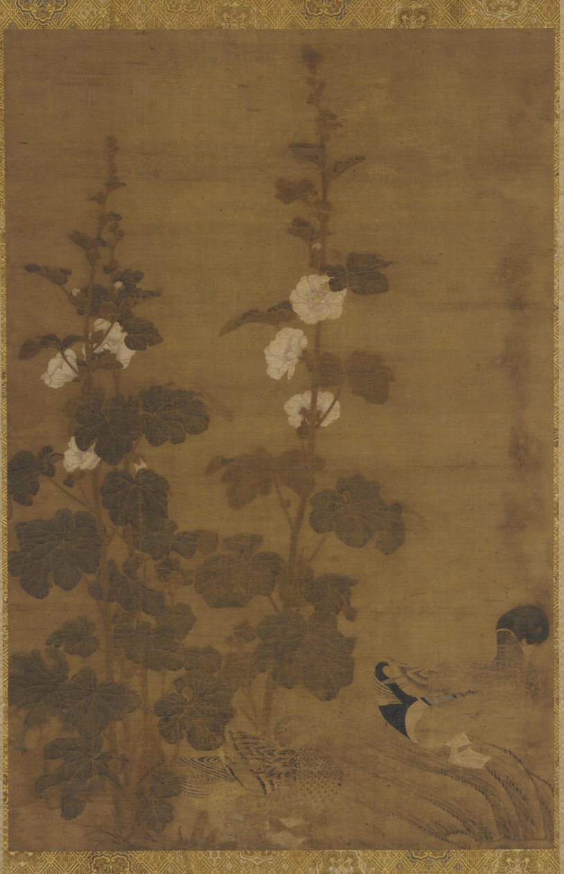 Gülhatmi ve Ördekler by Unknown artist