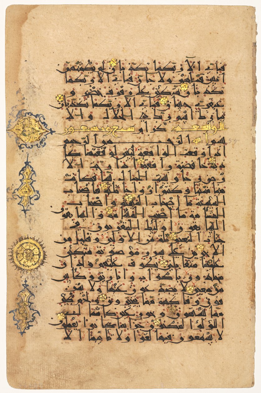 Kuran