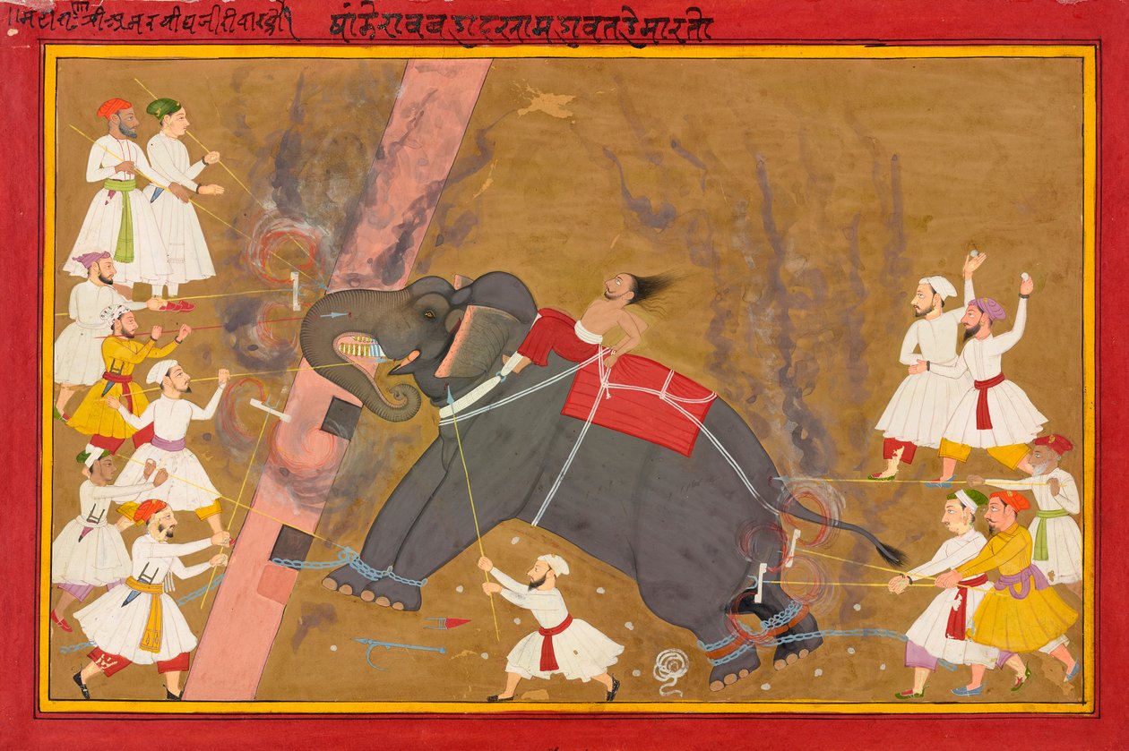 Fil Khanderao Bahadur Sham Mahavat