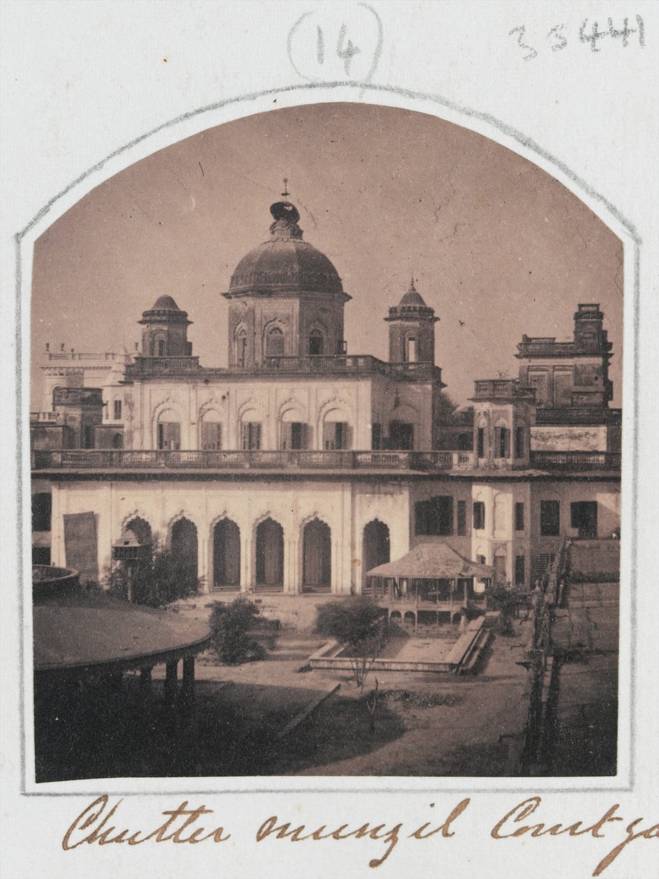 Chutter Munzil Avlu by Unknown photographer