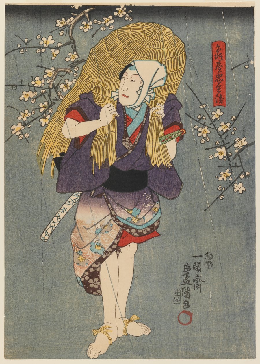 Çiftçiyi Oynayan Aktör, 1840 dolayları (tahta baskı) by Utagawa 1786 1864 Kunisada