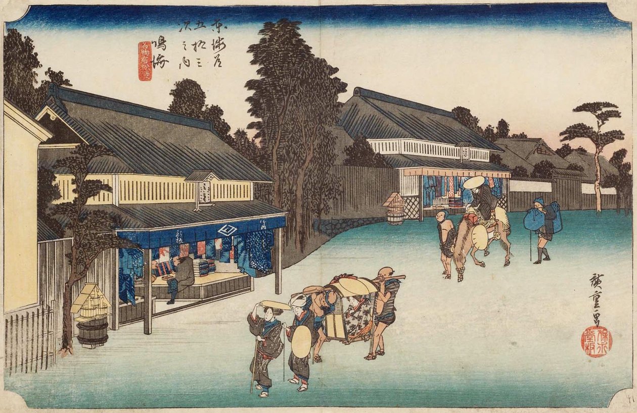 Station Narumi, "Ünlü Arimatsu Batik Kumaş" by Utagawa Hiroshige