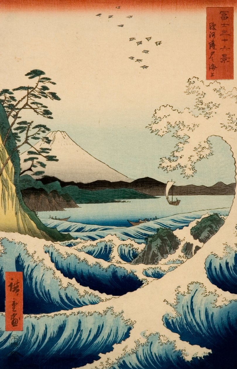 Suruga Eyaleti, Satta