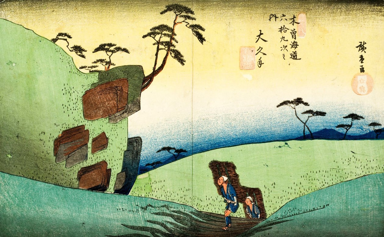 gravür by Utagawa Hiroshige