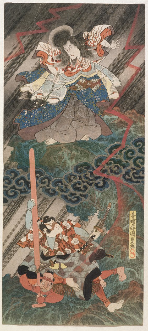 Ac ve rs Ichikawa Danjuro Ei As Kanshojo (ve p) Ve Segawa Kikunojo V As Umeomaru, 1832 ) by Utagawa Kunisada
