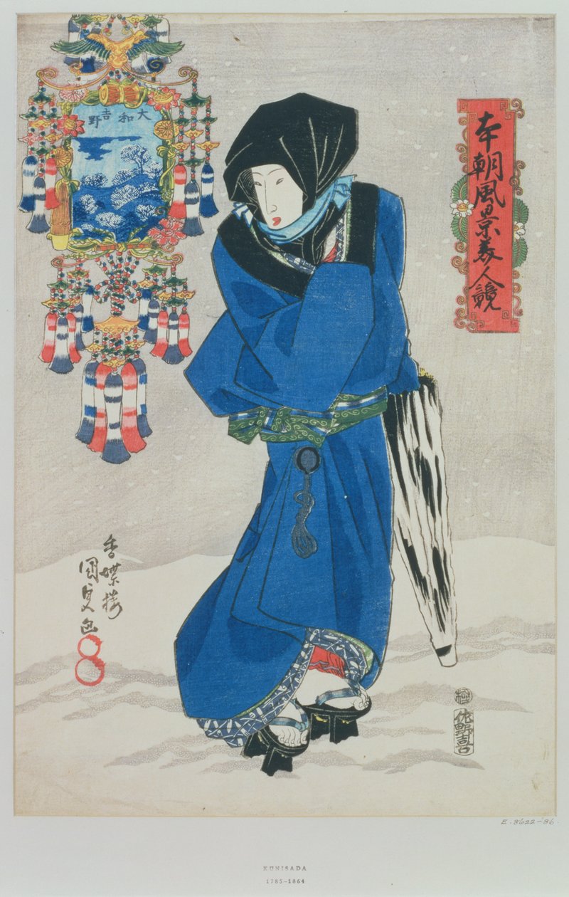 Kardaki Japon Kadın (renkli tahta baskı) by Utagawa Kunisada