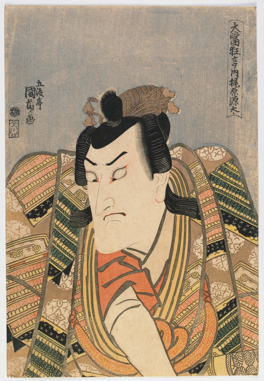Kabuki Oyuncusu, Edo dönemi (renkli tahta baskı) by Utagawa Kunisada