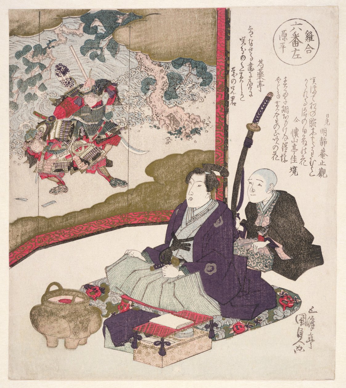 Rokuban hidara-Gempei, 1825 (renkli tahta baskı) by Utagawa Kunisada
