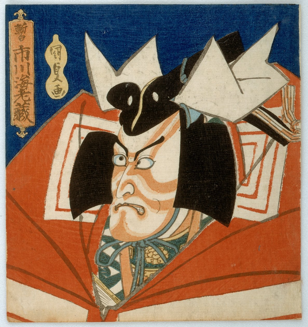 Shibaraku Rolündeki Aktör Ichikawa Ebizo VII, Edo dönemi, 1833 (renkli tahta baskı) by Utagawa Kunisada