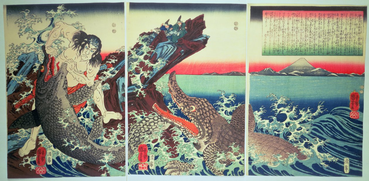 Asahina Saburo ve timsahlar, pub. 1849 (renkli tahta baskı) by Utagawa Kuniyoshi