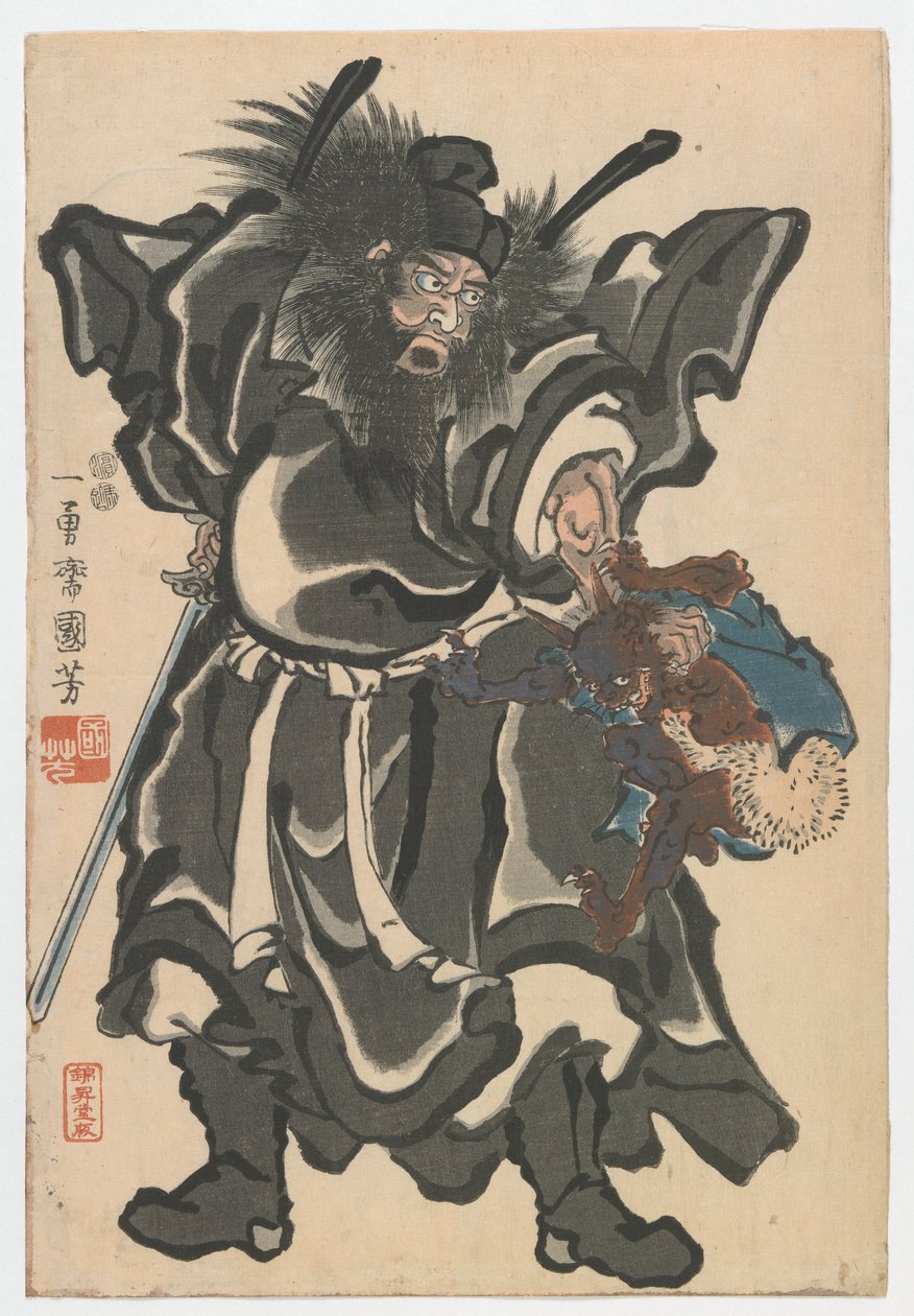 Shoki ve Demon, Edo dönemi, c.1850 (renkli tahta baskı) by Utagawa Kuniyoshi
