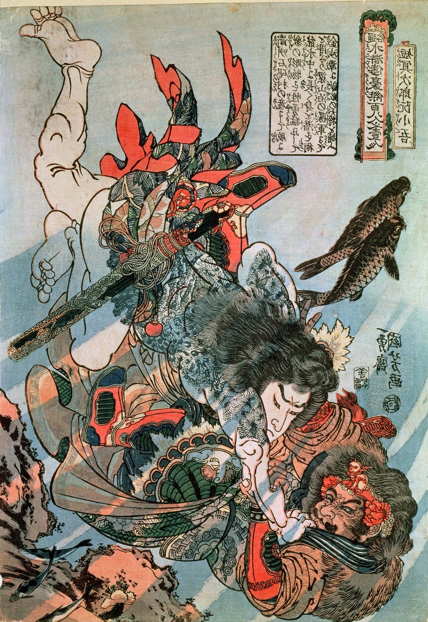 Tameijiro dan Shogo, 'Suikoden goketsu hyakuhachinin no hitori'nin 108 Çinli Kahramanı' dizisinden su altında bir düşmanla boğuşuyor, pub. Kagaya Kichiemon, 1827-30, (renkli ahşap blok by Utagawa Kuniyoshi