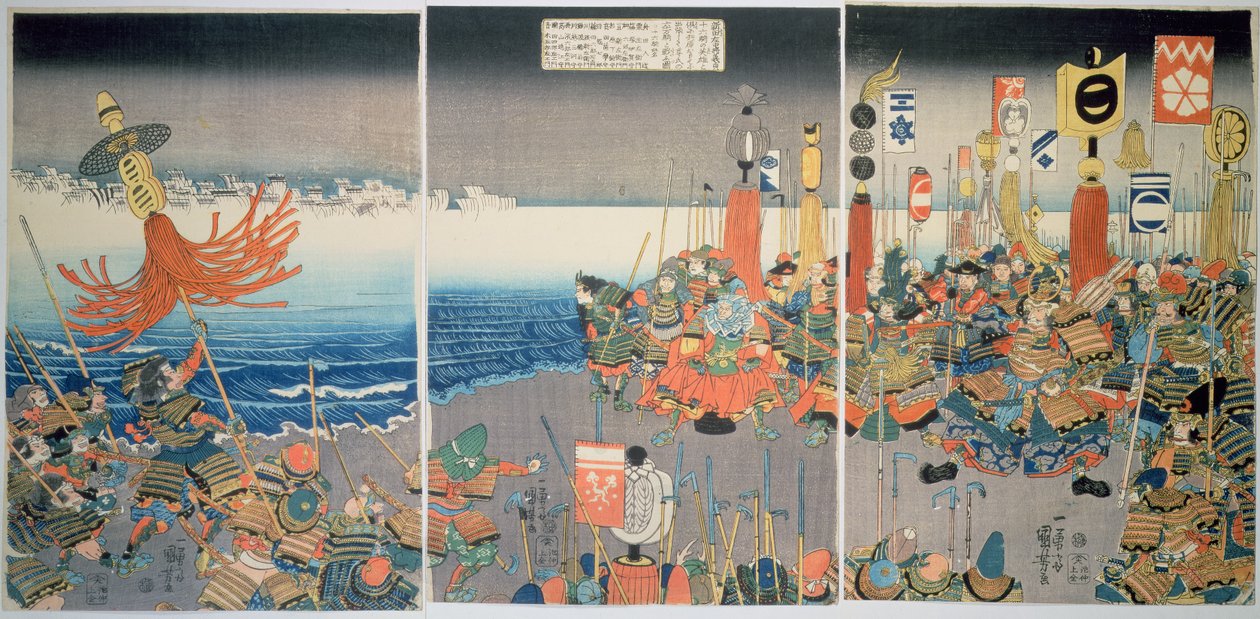 Nitta saldırısına yelken açan Ashikaga filosu, 1840 dolayları (renkli tahta baskı) by Utagawa Kuniyoshi