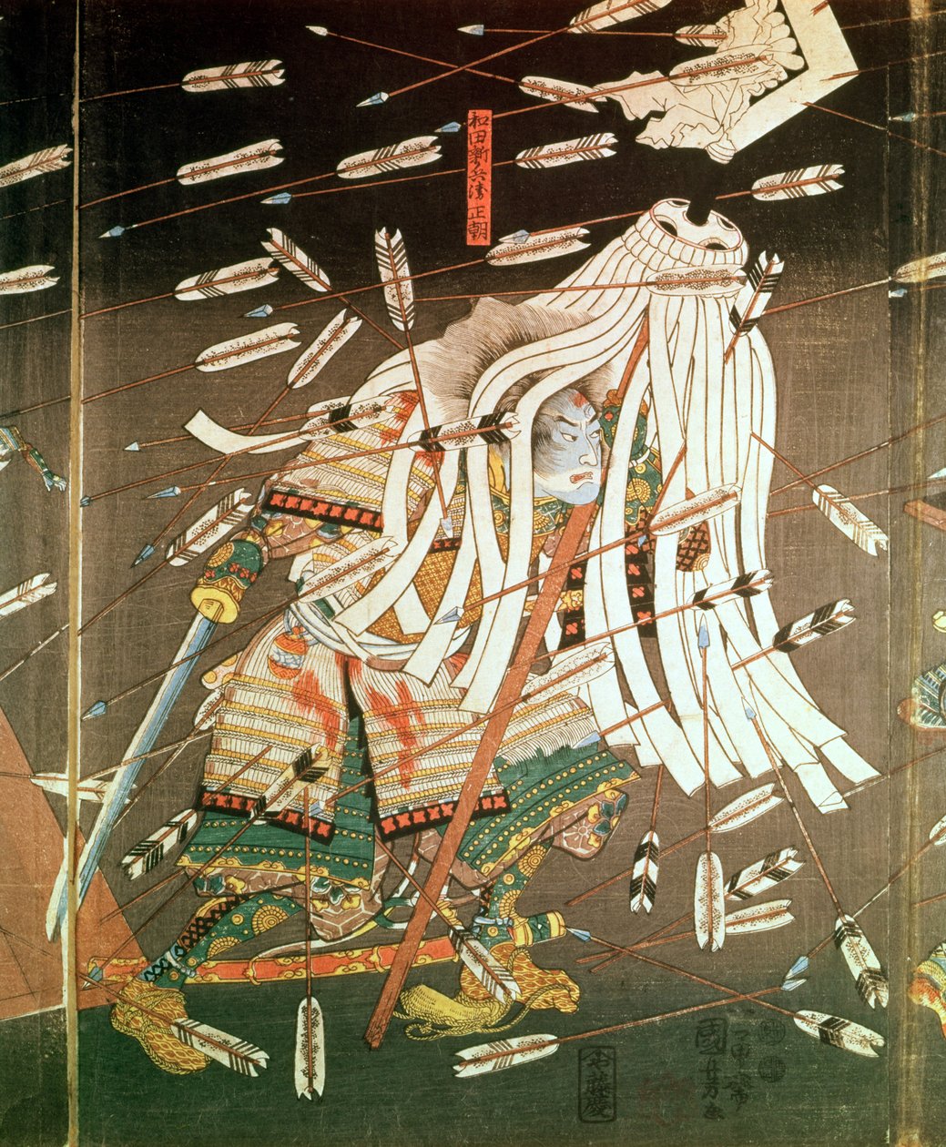 Kusanoki Klanının Son Direnişi, Shijo Nawate Savaşı, 1348, c..1851 (tahta baskı) by Utagawa Kuniyoshi