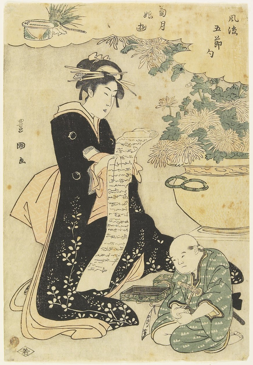 Krizantem zamanında kız by Utagawa Toyokuni