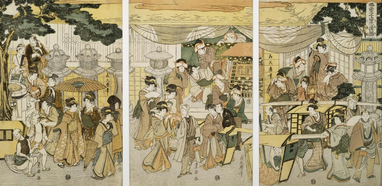 Karides Satılan Ev by Utagawa Toyokuni
