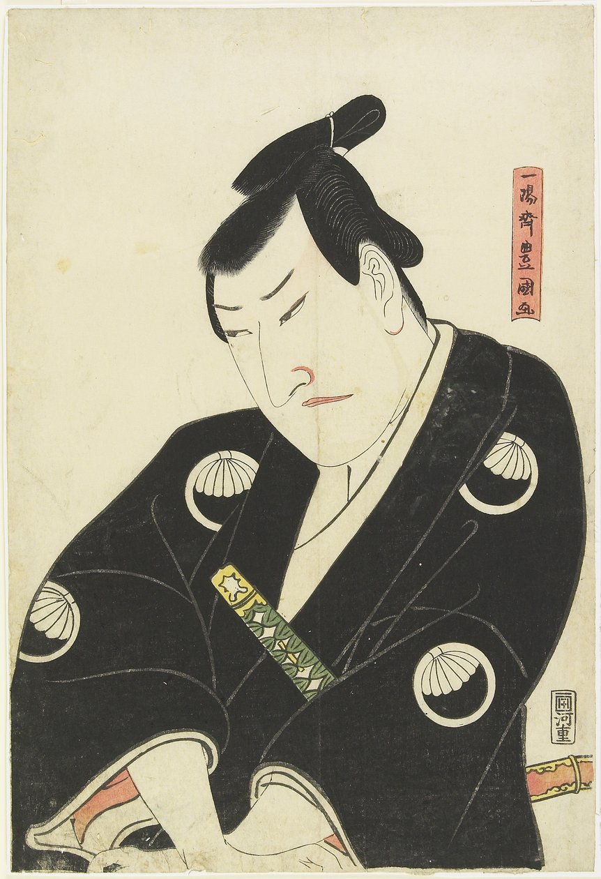 Gennosuke Sawamura Devam ederken Elektronik arazi, 1804 by Utagawa Toyokuni