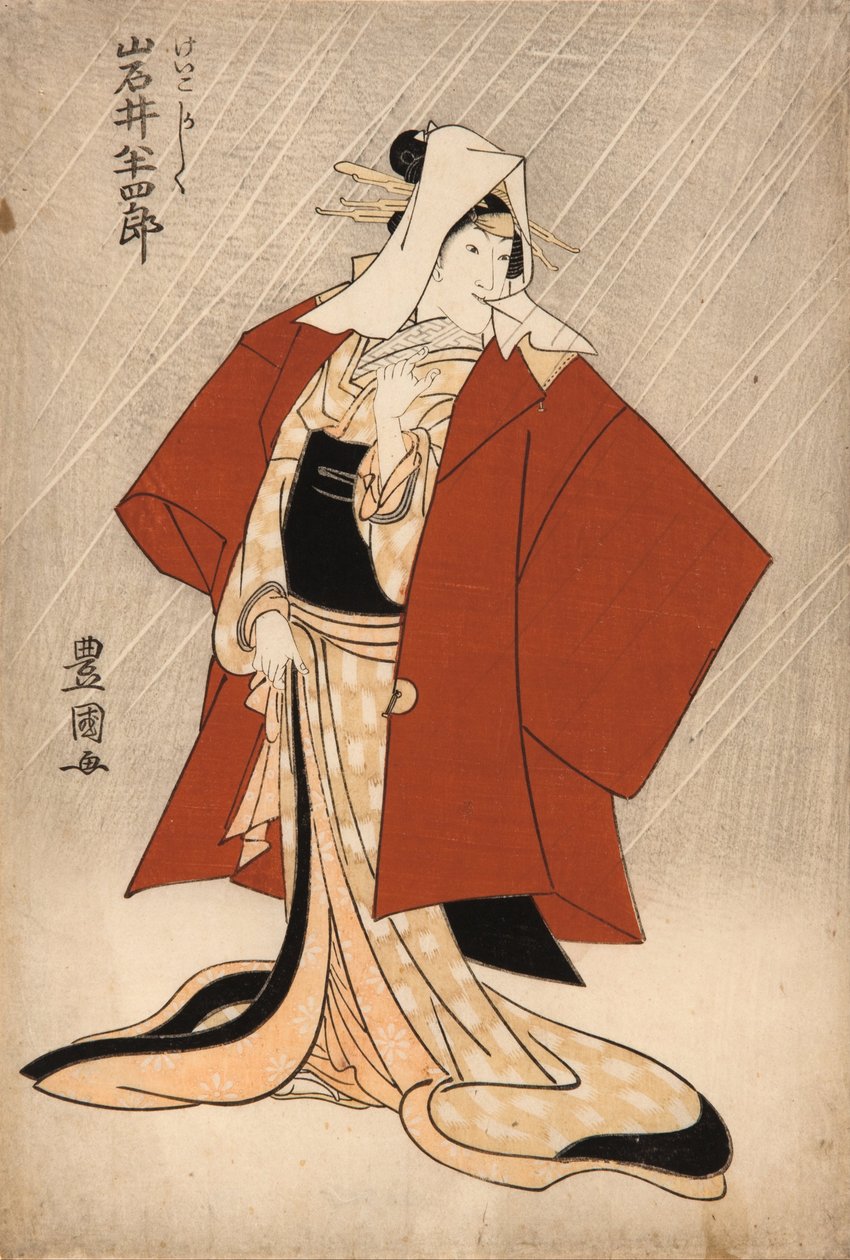 Tekabuki a c ve r Iwai Hanshiro V as te en taine r (Geiko) by Utagawa Toyokuni
