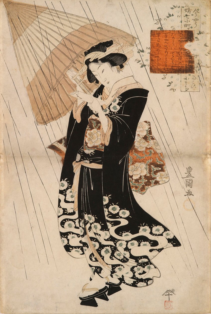 Yağmurda şair Ono-no Komachi by Toyokuni II