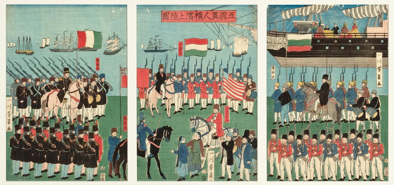 Beş Ulusun Yokohama'ya Gelişi, 1861 (tahta blok) by Utagawa Yoshikazu
