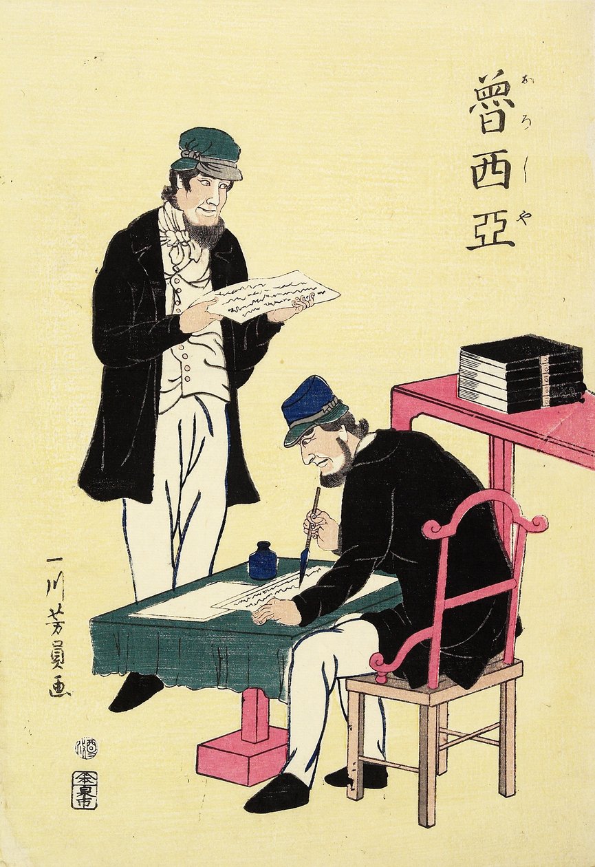 Ruslar, Şubat 1861 by Utagawa Yoshikazu