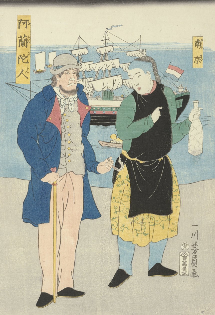 Bir Hollandalı ve Çinli bir adam, 1861 (renkli gravür) by Utagawa Yoshikazu