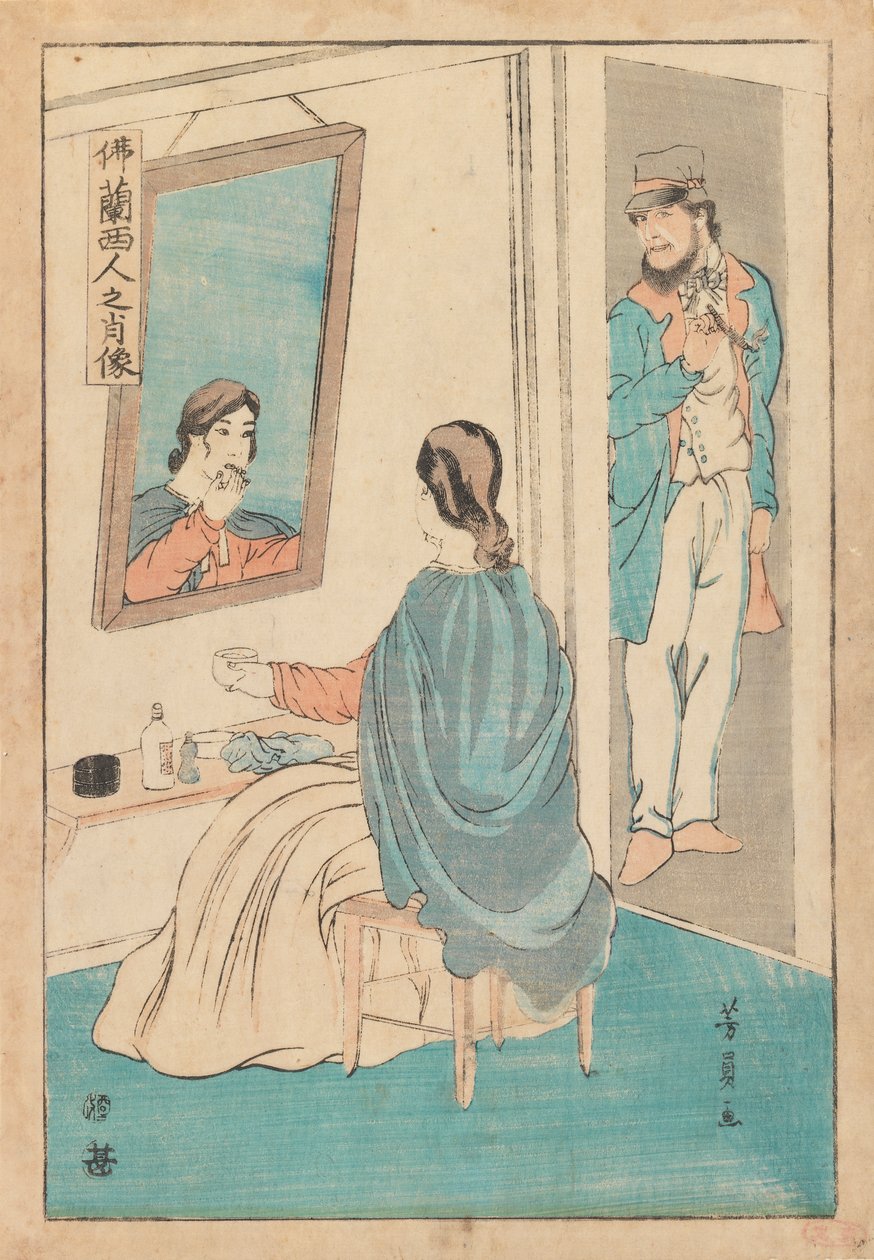 Tüccar ve Karısı, c.1860 (tahta baskı) by Utagawa Yoshikazu