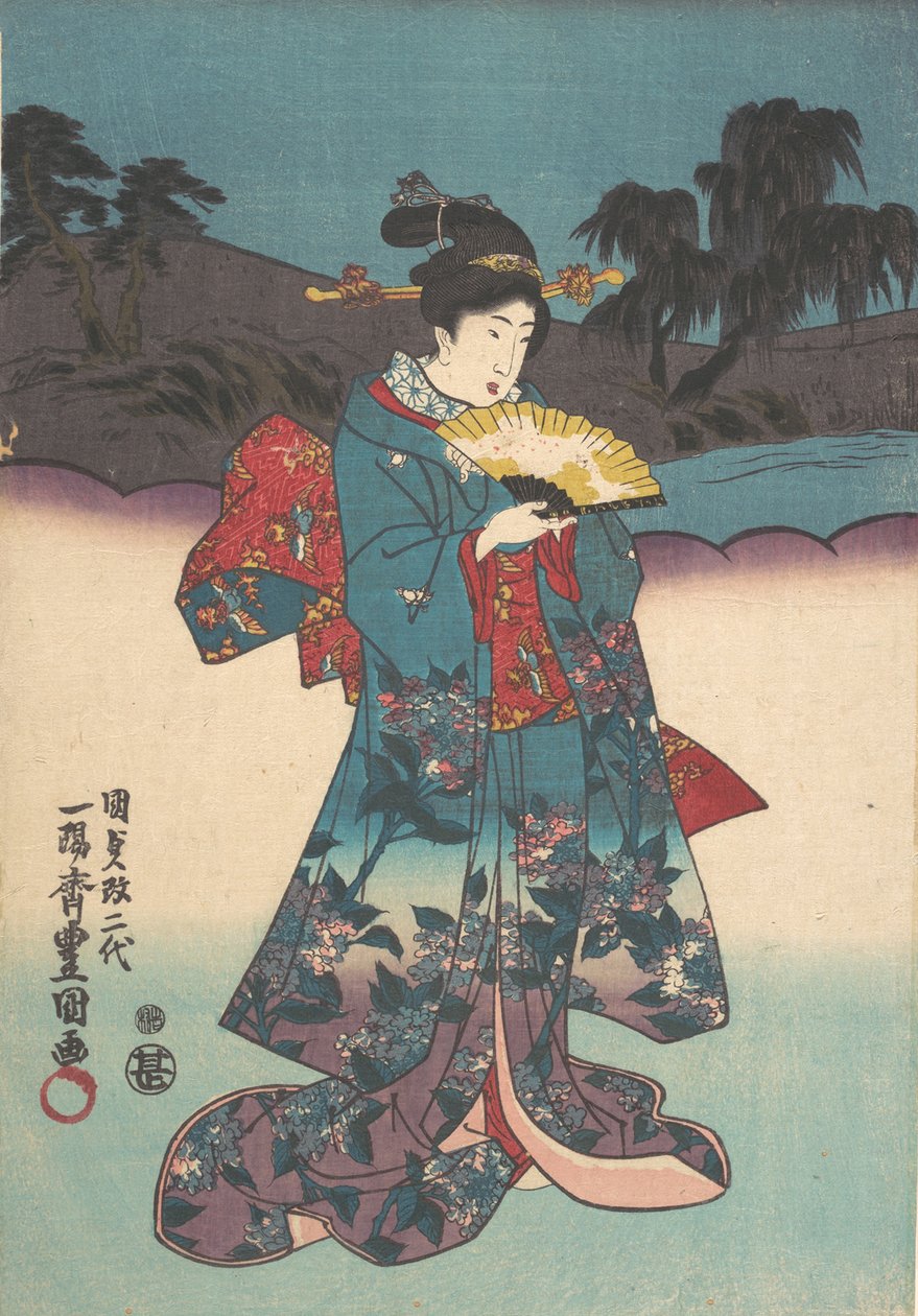 Yazdır. by Utagawa Kunisada