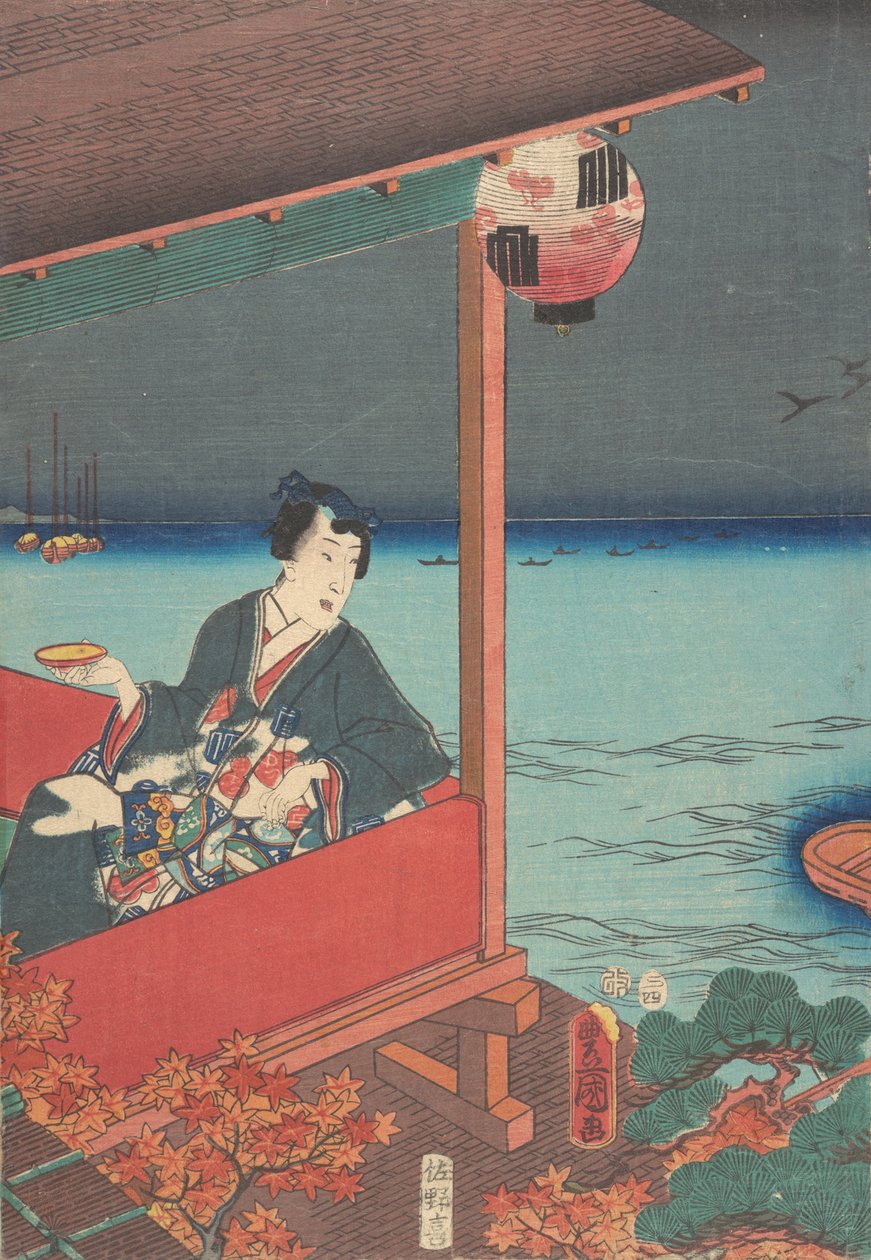 Yazdır. by Utagawa Kunisada