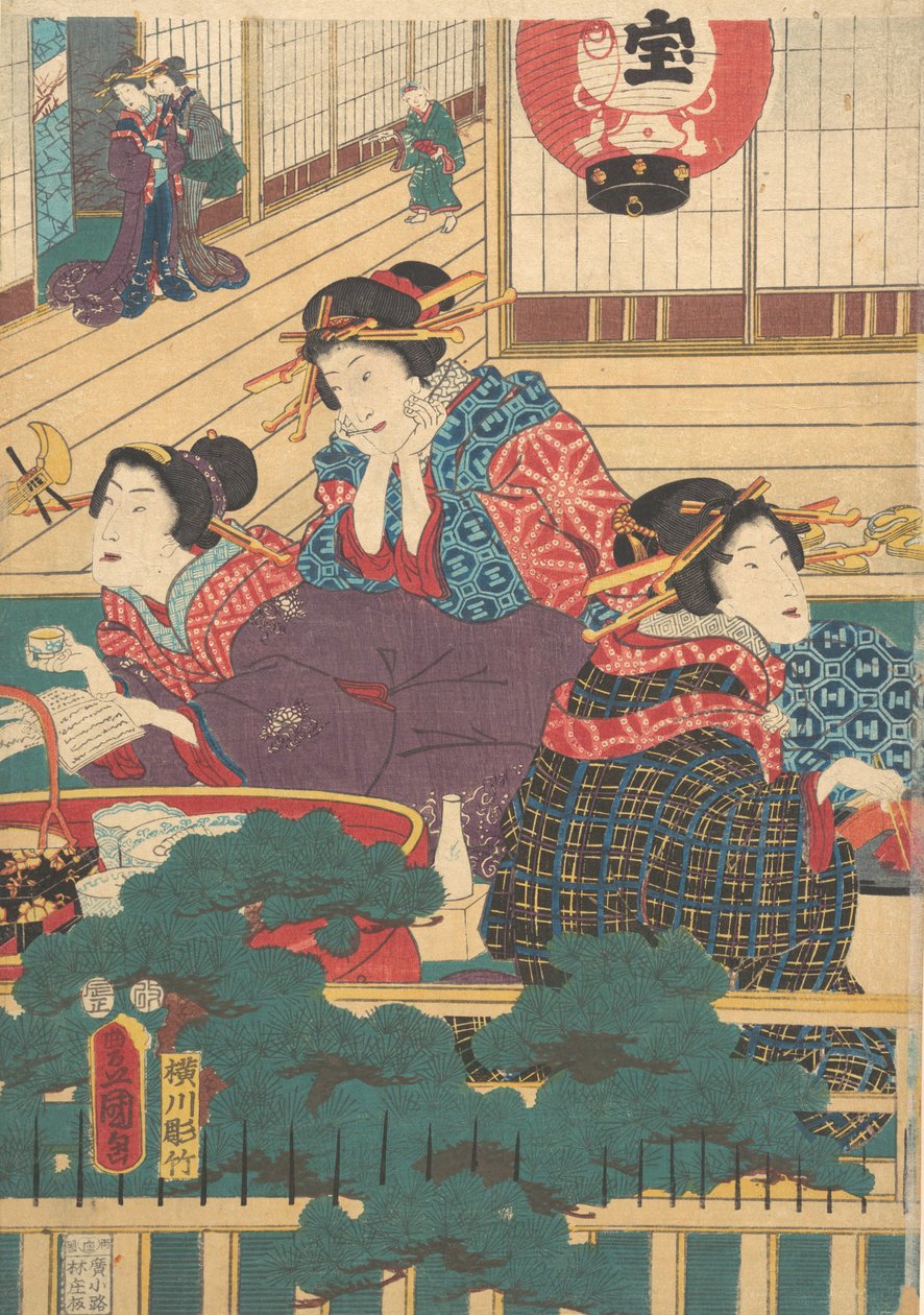 Yazdır. by Utagawa Kunisada