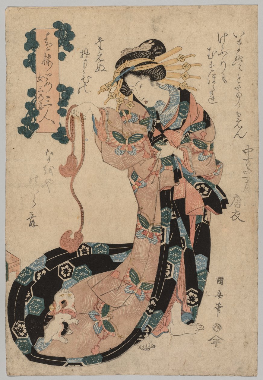 fahişe by Utagawa Kuniyasu
