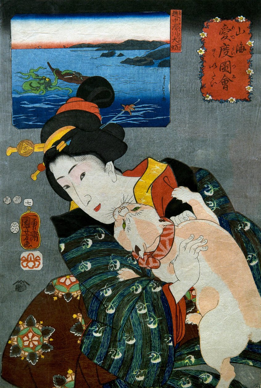 Numara by Utagawa Kuniyoshi