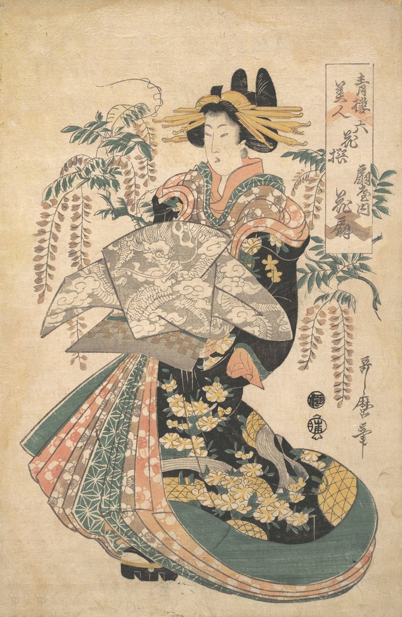 Arka planda Wisteria olan bir Fahişe. by Utamaro II