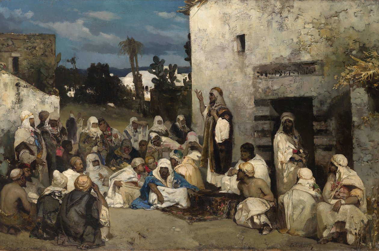 Capernaum