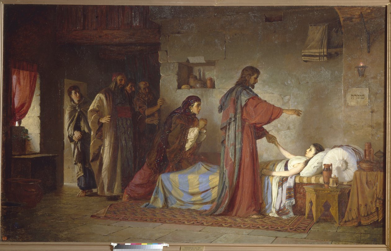 Jairus