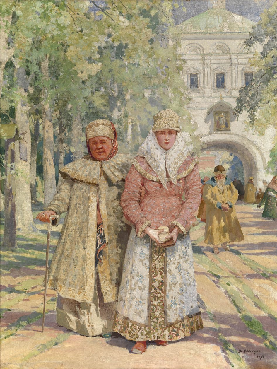 Manastır Kapısı Dışı, 1916 by Vasily Ivanovich Navozov