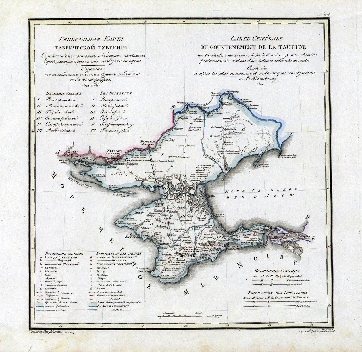 Taurida Valiliği Haritası, 1822 by Vasily Petrovich Pyadyshev