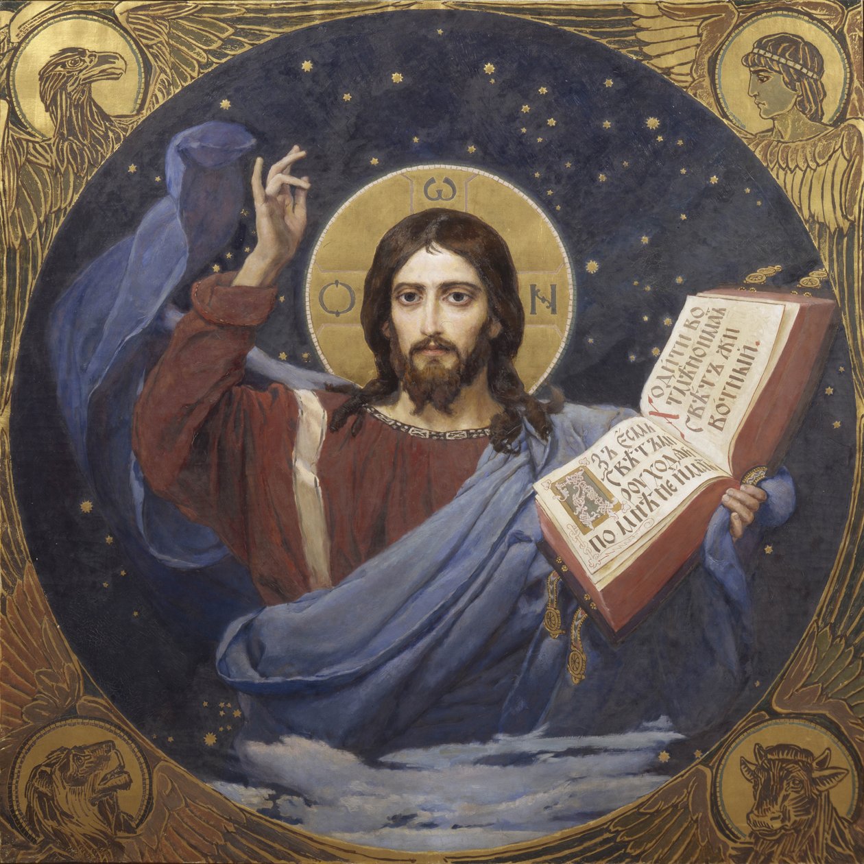 Pantokrator İsa, 1885-1896 by Viktor Mikhaylovich Vasnetsov