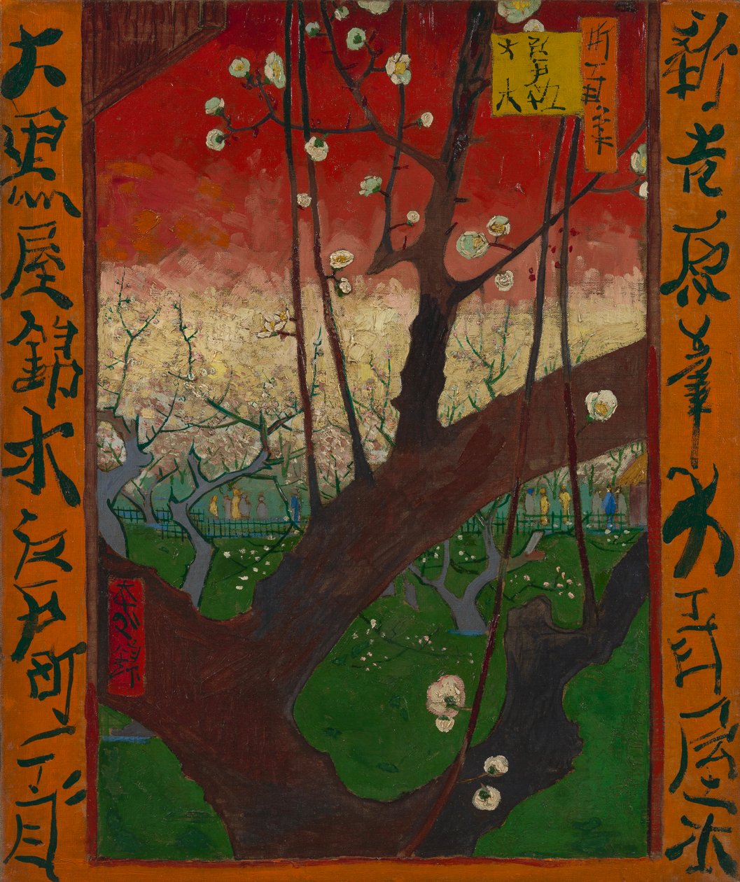 Çiçekli Erik Bahçesi (Hiroshige