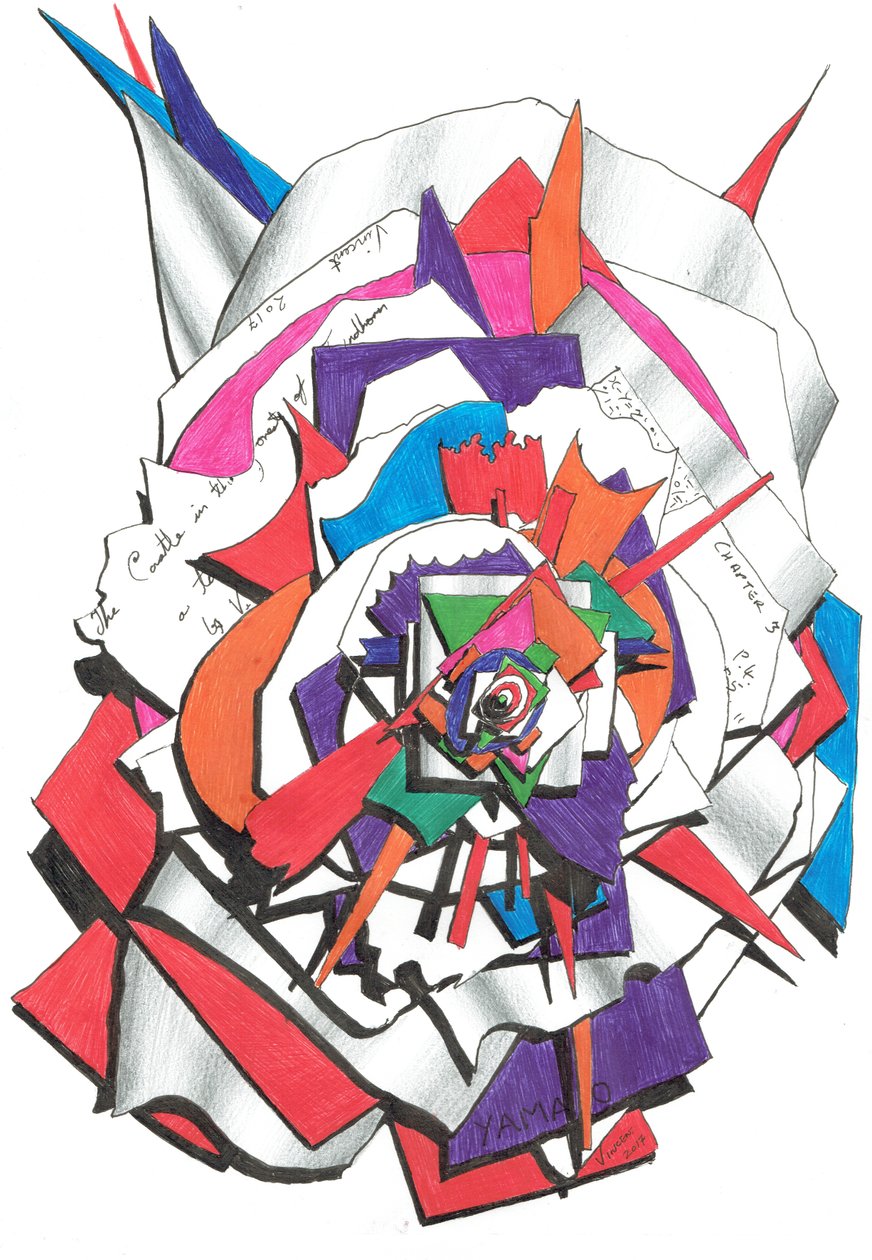 Yukarıda, 2017, (Kağıt Üzerine Renkli Mürekkep) by Vincent Alexander Booth